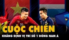 ongkrasin chính là người truyền cảm hứng cho lối chơi của Thái Lan, điều chỉnh nhịp điệu trận đấu theo ý muốn. Ảnh AT.