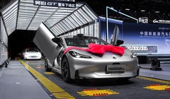 Pin của gần 20 triệu xe điện hết hạn trong 8 năm tới: Trung Quốc giải quyết như thế nào?