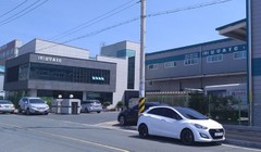 Samboo ATC khẳng định vị thế dẫn đầu với thương hiệu băng dính HORSE POWER