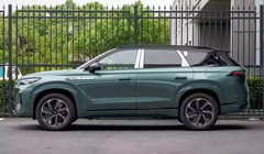 Tin nóng công nghệ hôm nay.