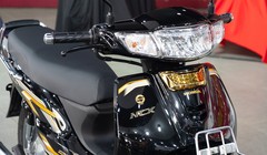 "Hàng độc" Honda Dream NCX giá 148 triệu đồng về Việt Nam 