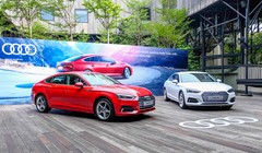 Chương trình triệu hồi của Audi Việt Nam diễn ra bắt đầu từ ngày 15/04/2018 tới ngày 31/12/2019.