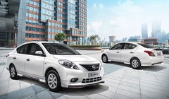 Đây là lần thứ 2, Nissan Việt Nam điều chỉnh tăng giá bán các mẫu xe lắp ráp trong nước.