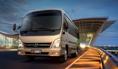 Hyundai New County có giá bán lẻ khuyến nghị 1,395 tỷ đồng (đã bao gồm thuế VAT)