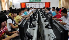 Với tình trạng thiếu giáo viên ở vùng nông thôn, Trung Quốc hy vọng các bài học trực tuyến sẽ tạo điều kiện để học sinh nông thôn được tiếp cận giáo dục - Ảnh: SCMP