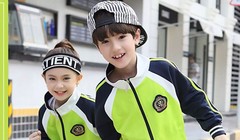 Trung Quốc dùng đồng phục thông minh để quản lý trẻ nhỏ. Ảnh: Guanyu Technology.