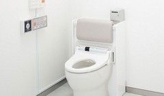 Toilet thông minh có gắn cảm biến sẽ phát hiện sớm ung thư và tiểu đường.