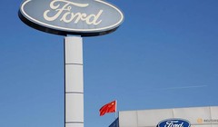 Một cơ sở của Ford tại Trung Quốc
