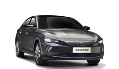 Hyundai Elantra phiên bản chạy điện còn có tên Lafesta EV tại Trung Quốc