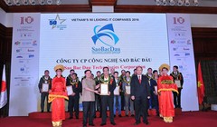 Công ty Sao Bắc Đẩu tại lễ vinh danh 50 thương hiệu CNTT hàng đầu Việt Nam 2016. Ảnh: Website Sao Bắc Đẩu