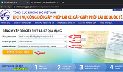 Cổng dịch vụ cấp giấy phép lái xe của Tổng Cục đường bộ Việt Nam