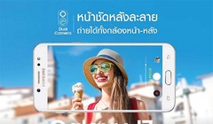 Ảnh quảng cáo Galaxy J7+ (Android Authority)