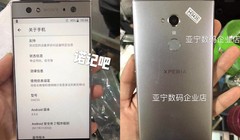 Sony Xperia XA2 Ultra (ảnh: Phone Arena)