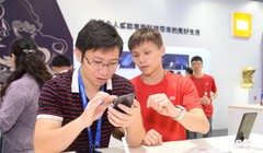 Khách tham dự sự kiện trải nghiệm Mi Mix 3 5G (ảnh: Blog Xiaomi)