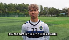 ảnh cắt từ clip