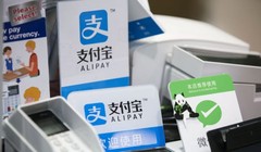 (ảnh Getty Images)