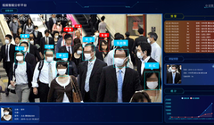 Hệ thống nhận diện khuôn mặt có khẩu trang (ảnh Quartz)