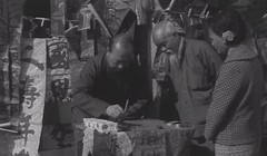 Tết ở Hồng Kông 1961