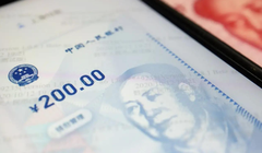 Trung Quốc đã cho lưu thông giới hạn đồng Nhân dân tệ số