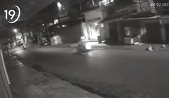 Ảnh trích xuất từ camera nhà dân