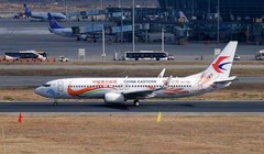 Một chiếc Boeing 737-800 NG của China Eastern Airlines được chụp vào tháng 2/2022