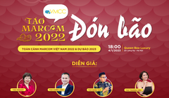 Sự kiện sẽ diễn ra vào chiều 4/1/2023