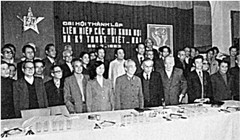 Đại hội lần thứ nhất Liên hiệp các Hội Khoa học và Kỹ thuật Việt Nam