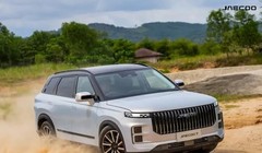 Chiếc Jaecoo J7 PHEV. Ảnh: Jaecoo