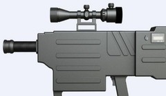 Súng trường cá nhân ZKZM-500 (Ảnh Công ty Sản xuất trang thiết bị cho Cảnh sát Chengdu Hengan)