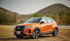 Xả hàng tồn kho, Nissan Kicks giảm giá 200 triệu đồng