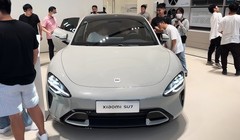 Mẫu xe điện SU7 của Xiaomi (Ảnh: Getty)