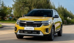 Kia Seltos 2024 có thêm phiên bản động cơ tăng áp, giá 749 triệu đồng