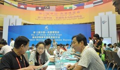 Doanh nghiệp Việt Nam tại hội chợ năm 2015 - (Ảnh minh họa)