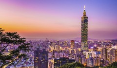 Các tòa nhà văn phòng hiện đại ở Đài Bắc, Đài Loan