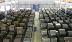 Ảnh minh họa. Nguồn Internet