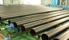 DOC đã ban hành kết luận sơ bộ của đợt rà soát hành chính thuế chống bán phá giá đối với mặt hàng ống thép dẫn dầu từ Việt Nam.