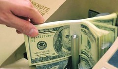 Ảnh minh họa. Nguồn Internet