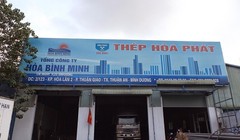 Thép Hòa Phát vừa có công văn gửi Thủ tướng Chính phủ “khẩn thiết báo cáo một vấn đề nghiêm trọng”
