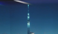 Phác thảo dự án tháp truyền hình cao nhất thế giới của VTV và các đối tác