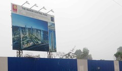 Dự án The Manor Central Park nằm sát đường vành đai 3, Hà Nội.