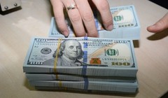 Ảnh minh hoạ: TL TBKTSG