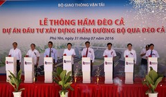 Ảnh: VGP/Huy Thắng