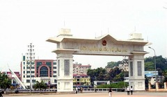 Ảnh minh họa. (Nguồn: Internet)