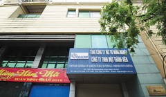 Phiên IPO Vigecam sẽ diễn ra vào 8 giờ 30 phút ngày 19/05/2017, tại HNX. (Ảnh: Internet)