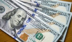 Tỷ giá trần mà các ngân hàng được áp dụng hôm nay là 23.118 đồng/USD.