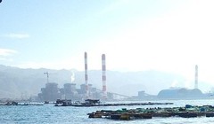 Sau đề nghị của C49, Bình Thuận chỉ đạo tăng cường bảo vệ môi trường tại Trung tâm Điện lực Vĩnh Tân. (Ảnh: VOV)