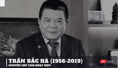 Ông Trần Bắc Hà tử vong vào sáng 18/7 khi đang trong thời gian bị tạm giam tại một trại giam ở Hà Nội. Ông Hà được xác định bị bệnh nặng và tử vong trên đường đưa tới bệnh viện.