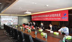 Nhà thầu Trung Quốc được lựa chọn làm tổng thầu EPC cho siêu dự án quang điện Lộc Ninh. (Nguồn: weixin)