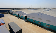 Ảnh minh họa (Nguồn: TTF)