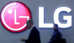 3 nhà máy của LG tại Việt Nam đều được đặt tại Khu công nghiệp Tràng Duệ, Hải Phòng (Nguồn: Internet)